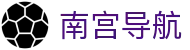南宫导航 - 整合系列精品项目的一站式入口指引中心